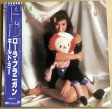 LP● Laura Branigan ローラ・ブラニガン Hold Me