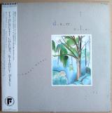 LP● The Durutti Column ドゥルッティ・コラム Without Mercy 難あり