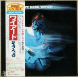 LPレコード● JEFF BECK ジェフベック WIRED ワイアード