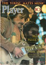 プレイヤー 1976年10月号 No.101 表紙「ディッキー・ベッツ」