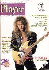 プレイヤー 1988年7月号 No.269 表紙「イングヴェイマルムスティーン」