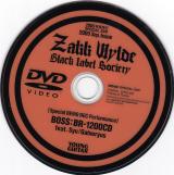 ヤングギター 2005年9月号 No.529 付録DVD ザック・ワイルド
