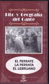 VHSビデオ● カンテの祭儀と地理 第8巻 エル・レブリハーノ