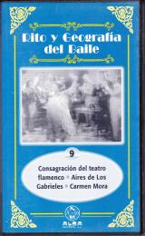 VHSビデオ● バイレの祭儀と地理 第9巻 フラメンコ