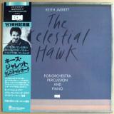 LP● Keith Jarrett キース・ジャレット The Celestial Hawk