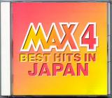 CD● 電気グルーヴほか「MAX JAPAN 4」17曲収録 ドライブミュージックに！