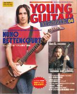 ヤングギター ビギナーズ04 2004年1月 表紙「ヌーノ・ベッテンコート Gus G.」