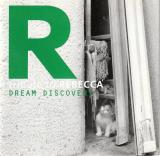 CD● トリビュート・トゥ・レベッカ Dream Discovery