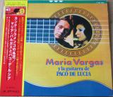 LPレコード● マリア・バルガス カンテ・フラメンコの名花