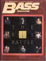 ベースマガジン 1991年2月号 No.24 表紙「櫻井哲夫・江川ほーじん etc」