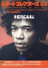 レコード・コレクターズ 2010年4月号 No.376 表紙「ジミ・ヘンドリックス」