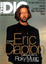 ザ・ディグ The DIG 1996年4-5月 No.6 表紙「エリッククラプトン」