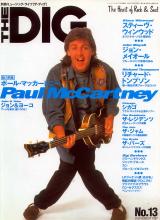 ザ・ディグ The DIG 1997年7-8月 No.13 表紙「ポールマッカートニー」