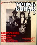 ヤングギター 1990年5月号 No.308 表紙「ゲイリームーア」