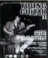 ヤングギター 1990年11月号 No.315 表紙「スティーヴィーレイヴォーン」