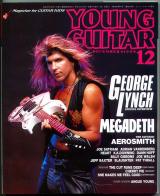 ヤングギター 1990年12月号 No.316 表紙「ジョージリンチ」