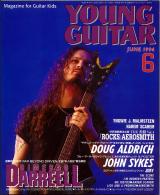 ヤングギター 1994年6月号 No.367 表紙「ダイムバックダレル」