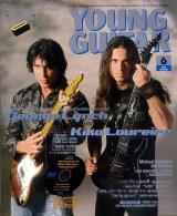 ヤングギター 2008年6月号 No.562 表紙「ジョージリンチ＆キコルーレイロ」