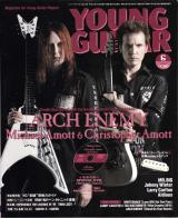 ヤングギター 2011年6月号 No.598 表紙「マイケル＆クリストファー・アモット」