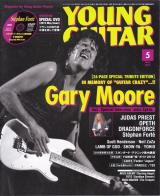 ヤングギター 2012年5月号 No.609 表紙「ゲイリー・ムーア」