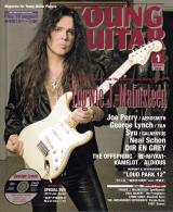 ヤングギター 2013年1月号 No.617 表紙「イングヴェイ・マルムスティーン」