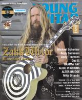 ヤングギター 2014年5月号 No.644 表紙「ザックワイルド」