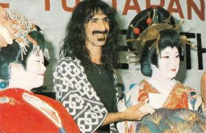 Frank Zappa in Kyoto 1976 フランクザッパ 京都